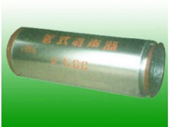德州管式消聲器生產(chǎn)廠家為你推薦德冷空調(diào)設(shè)備廠-- 德州經(jīng)濟(jì)開發(fā)區(qū)德冷空調(diào)設(shè)備廠銷售部