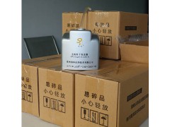 蘇州哪里有做潔凈度多點(diǎn)檢測(cè)監(jiān)控系統(tǒng),價(jià)格多少?-- 蘇州信百益凈化科技有限公司