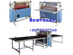 壓膜機(jī)商機(jī)鋁板覆膜-- 青島凱德機(jī)械廠拉絲拋光覆膜機(jī)