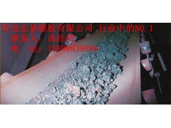 抗撕裂輸送帶價(jià)格 抗撕裂膠帶廠家 抗撕裂皮帶優(yōu)惠-- 青島宏基橡膠有限公司