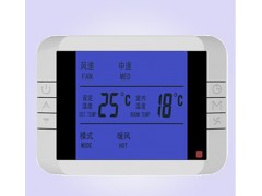 WSK-9B中央空調(diào)溫控器生產(chǎn)廠家德冷空調(diào)設(shè)備廠在寧波直接提貨-- 德州經(jīng)濟(jì)開發(fā)區(qū)德冷空調(diào)設(shè)備廠銷售部