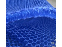 蘇州哪里的【聚劃算】彩色3D網(wǎng)布價(jià)格便宜？-- 常熟市華宏織造有限公司銷售部