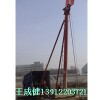 沖擊鉆，自動(dòng)打沖擊樁機(jī)，手拉卷揚(yáng)機(jī)