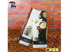 河南潤濃河南潤澤潤濃飲品招商|河南潤澤潤濃飲品加盟-- 河南潤澤銷售部