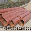 橋梁沖孔打樁機(jī)，沖擊樁機(jī)，錘頭沖擊