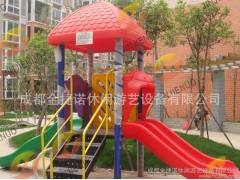 綿陽哪里有兒童組合滑梯生產(chǎn)廠家-- 成都金捷諾公司設備廠銷售部