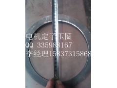 新鄉(xiāng)哪里的電機(jī)定子壓圈價(jià)格便宜？-- 新鄉(xiāng)市東風(fēng)機(jī)械制造有限公司