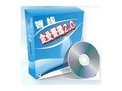 供應(yīng)鄭州網(wǎng)絡(luò)商城建站-- 鄭州兆杰科技有限公司