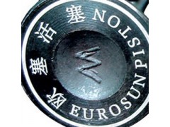 激光，沈陽(yáng)激光，沈陽(yáng)激光加工，沈陽(yáng)激光打號(hào)-- 沈陽(yáng)雷克光能科技有限公司