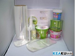 東莞收縮膜公司推薦譽久包裝制品-- 東莞市譽久包裝制品有限公司