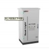 路燈節電器