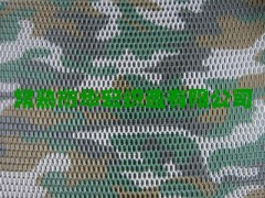 江蘇蘇州最好的3D網(wǎng)布3D彩色坐墊網(wǎng)布品牌推薦-- 常熟市華宏織造有限公司銷售部