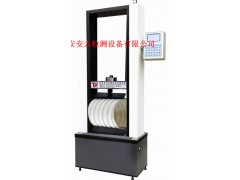 供應泰安液晶顯示環(huán)剛度試驗機-- 泰安安太檢測設備有限公司銷售部業(yè)務中心