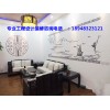 公寓酒店硅藻泥清除甲醛藝術(shù)涂料背景