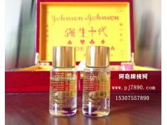 供應南寧撲克牌千術教學 南寧撲克牌具批發-- 深圳棋牌娛樂
