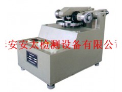 MGL-5型滾動(dòng)磨損試驗(yàn)機(jī)-- 泰安安太檢測(cè)設(shè)備有限公司銷售一部