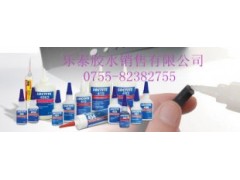 供應(yīng)樂(lè)泰3220膠水/樂(lè)泰3220W膠水/深圳樂(lè)泰膠水-- 深圳萬(wàn)力膠粘制品有限公司