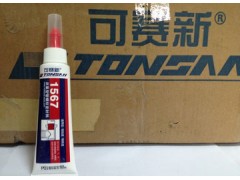 1567可賽新密封膠-- 可賽新膠水有限公司天山可賽新業(yè)務(wù)處