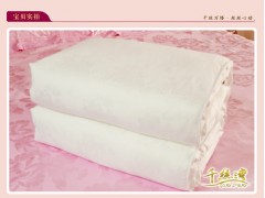海安蠶絲被特價(jià)銷售-- 海安信息港營(yíng)銷部