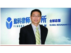 搶劫罪丨搶劫辯護(hù)律師-找刑案辯護(hù)網(wǎng)咨詢(xún)-- 刑案辯護(hù)網(wǎng)唐紅新律師團(tuán)隊(duì)刑辯部