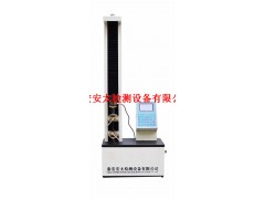 LDW-5型液晶顯示電子拉力試驗(yàn)機(jī)（單臂式）-- 泰安安太檢測(cè)設(shè)備有限公司銷售一部