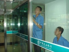 3M防彈防爆膜，3m金剛安全防爆膜ULTRA600-- 上海節源實業有限公司