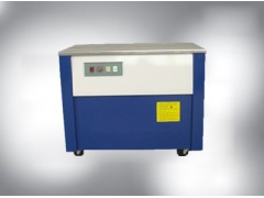 高臺(tái)面打包機(jī)(捆包機(jī)) SK-1型-- 澳特包裝機(jī)械有限公司南京分公司
