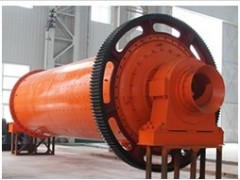 濰坊格子球磨機 干式球磨機 格子式球磨機-- 鄭州眾聯(lián)重工機械設(shè)備有限公司