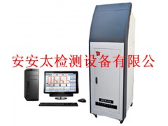 XGY系列微機(jī)控制管材靜液壓（爆破）試驗(yàn)機(jī)-- 泰安安太檢測(cè)設(shè)備有限公司銷售一部