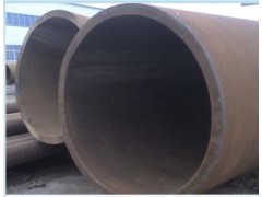 供應(yīng)西安漢中厚壁大口徑鋼管厚壁卷管廠家價格電議13488189997-- 陜西西安恒興達(dá)鋼管有限公司銷售生產(chǎn)