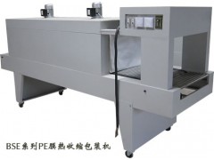 PE膜熱縮包裝機PE熱縮膜包裝機PE膜熱收縮機價格-- 鄭州中泰機械設(shè)備有限公司營銷部