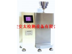 XNR—450C型熔體流動速率測定儀-- 泰安安太檢測設備有限公司銷售一部