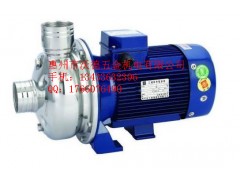粵華牌WB120/075D-B 精細化工泵 機械用泵-- 惠州市沃德五金機電有限公司