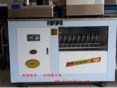 白鴿饅頭機濟南辦事處，全國最低價批發銷售-- 濟南市天橋區中恒商城新特廚具商行