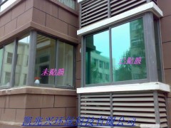 深圳工廠玻璃貼膜 辦公室玻璃貼膜 寫字樓玻璃貼膜-- 深圳凱兆興環?？萍加邢薰? class=
