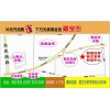 供應(yīng)泰州衣柜廠家直銷(xiāo)