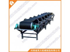 英大機械專業(yè)批發(fā)各種通用固定帶式輸送機TD75型-- 河南省英大機械制造有限公司