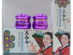 韓方美白大長今二合一美顏霜，大長今2件套-- 廣西南寧市護(hù)膚精品化妝品公司銷售部