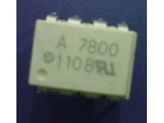 供應深圳A7800的價格A7800的資料A7800的廠家-- 深圳市建芯微電子有限公司銷售部