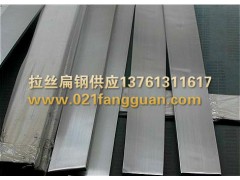 拉絲扁鋼上行阻力明顯，下游操作減少供應商13761311617-- 上海低合金方管有限公司寶山分公司第一家大口徑方管廠