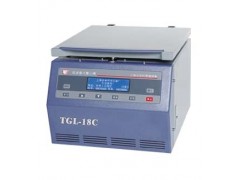 高速臺式離心機TGL-18C-- 上海測振儀儀表有限公司嘉定分公司