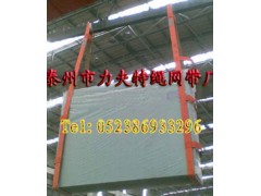 玻璃吊帶,防割吊帶-- lift索具集團中國公司銷售部