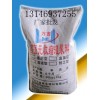 郴州高強環(huán)氧灌漿料廠家13366724611