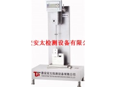 簡支梁擺錘沖擊試驗機-- 泰安安太檢測設備有限公司銷售一部