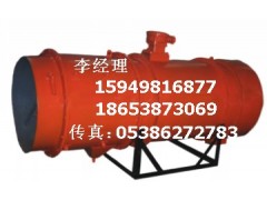 泰安礦用濕式除塵風機KCS-300D多少錢？泰山礦山機械告訴你價格-- 山東泰山礦山機械有限公司銷售部