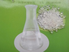 供應(yīng)深圳PS耐寒增韌劑廠家 PS抗沖擊增韌劑廠家-- 深圳鑫恒力科技有限公司