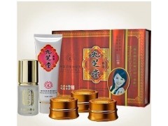 廣州版香港九芝堂活顏嫩膚組合五合一，九芝堂祛斑美白套裝-- 廣西南寧市護(hù)膚精品化妝品公司銷售部