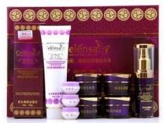 正品歌莉莎化妝品，歌莉莎無暇透白五合一，全國貨到付款-- 廣西南寧市護(hù)膚精品化妝品公司銷售部