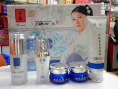 二代漢方古韻三合一，藍(lán)色包裝，全新白里透紅古韻套裝-- 廣西南寧市護(hù)膚精品化妝品公司銷售部