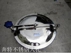 供應(yīng)溫州水箱上人孔YAB常壓人孔-- 溫州奔特流體設(shè)備有限公司